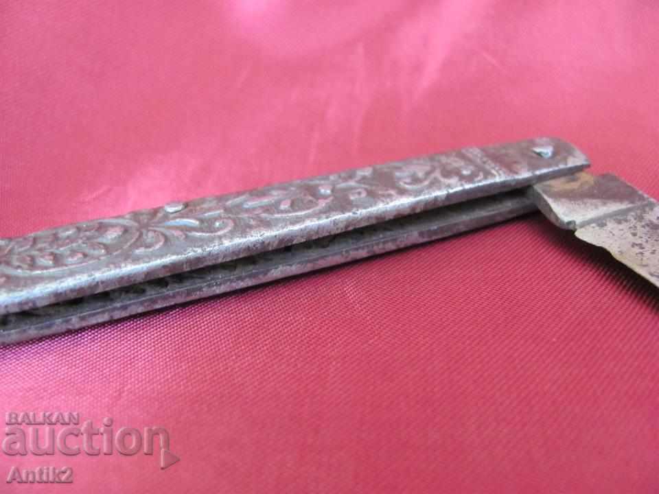1600th Folding Knife Islam Ottoman - 5 1600th Folding Knife Islam Ottoman - 5