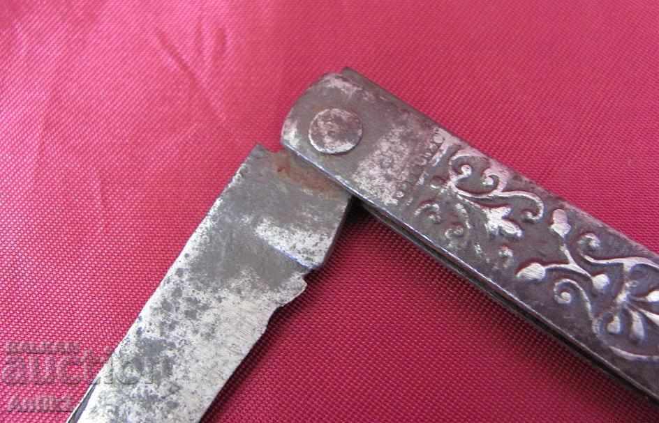 1600th Folding Knife Islam Ottoman - 6 1600th Folding Knife Islam Ottoman - 6