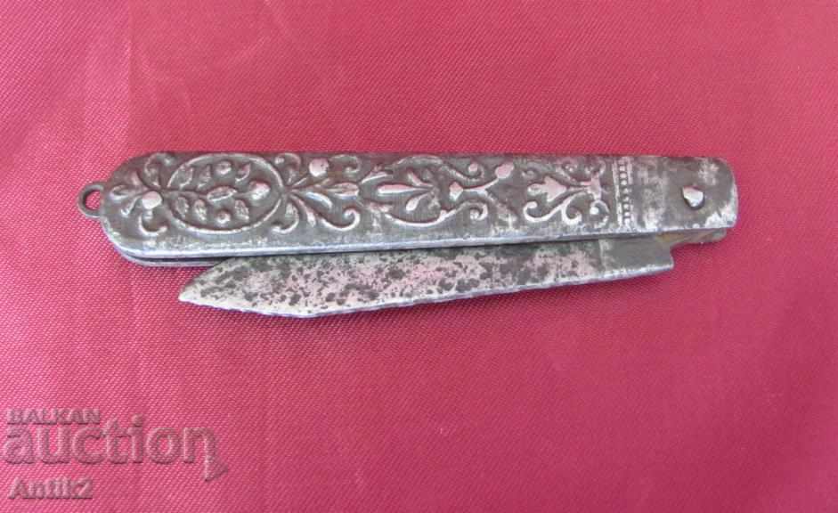 1600-та Сгъваем Нож Ислям Отоман