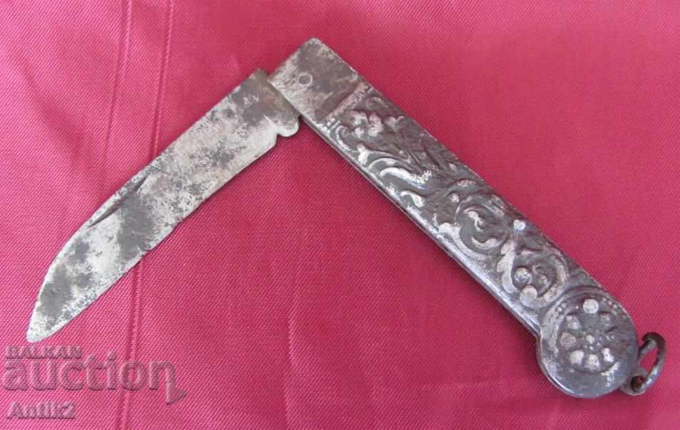 1600th Folding Knife Islam Ottoman with price 114.00 BGN | € 58.29 1600th Folding Knife Islam Ottoman with price 114.00 BGN | € 58.29