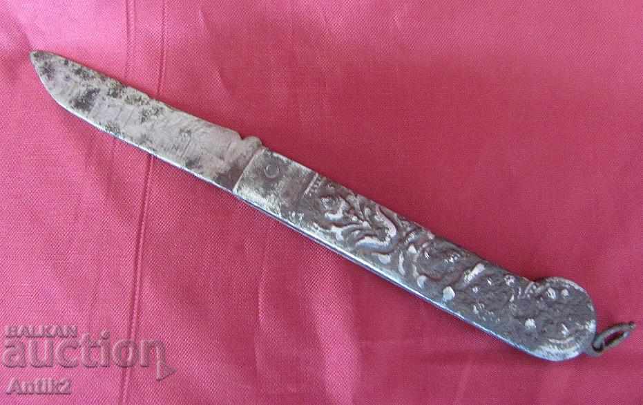 Auction 1600th Folding Knife Islam Ottoman Auction 1600th Folding Knife Islam Ottoman