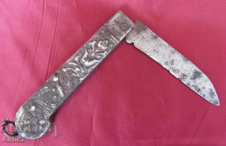 Delivery of 1600th Folding Knife Islam Ottoman Delivery of 1600th Folding Knife Islam Ottoman