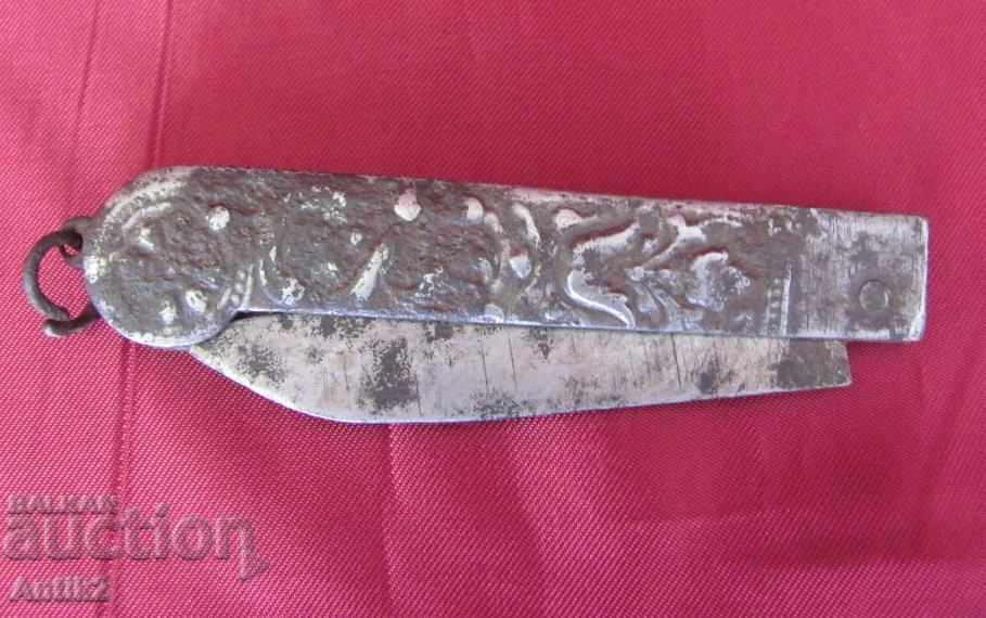 1600-та Сгъваем Нож Ислям Отоман
