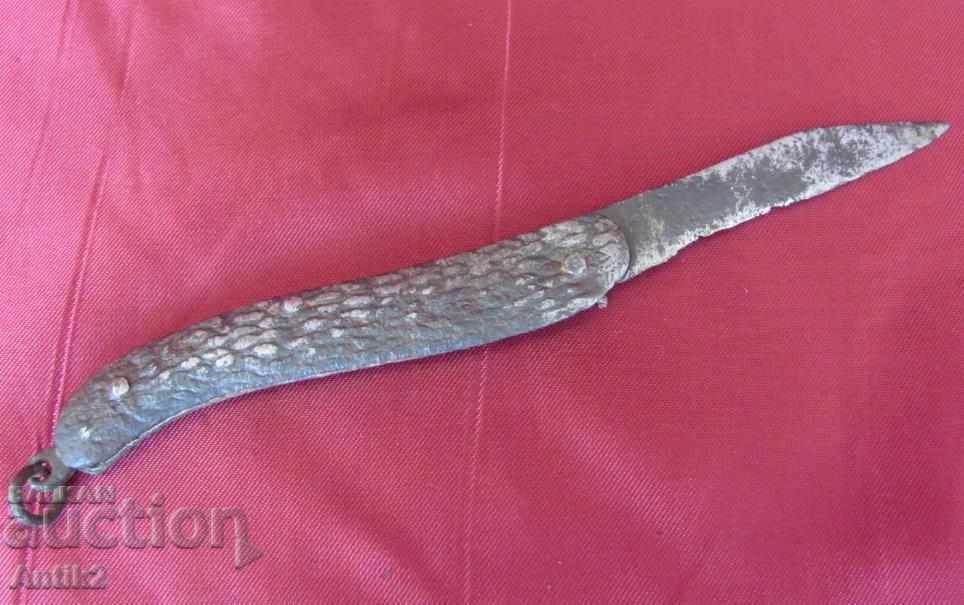 1600th Folding Knife Islam Ottoman with price 66.00 BGN | € 33.75 1600th Folding Knife Islam Ottoman with price 66.00 BGN | € 33.75