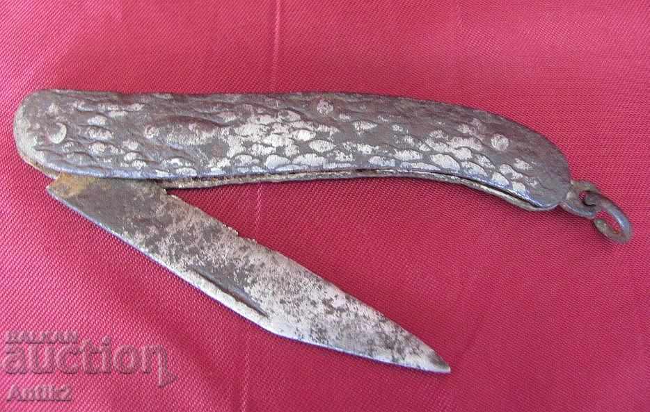 1600th Folding Knife Islam Ottoman - 5 1600th Folding Knife Islam Ottoman - 5