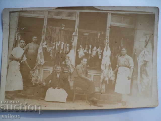 Delivery of OLD PICTURE, MESSARES, DYKYAN SHOP. Delivery of OLD PICTURE, MESSARES, DYKYAN SHOP.