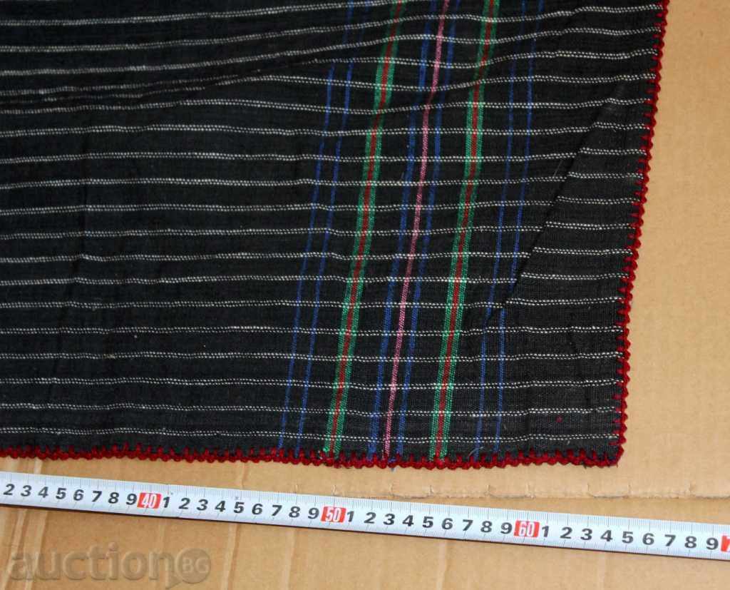 Licitație Autentice vechi FUSTA COSTUM NEW Zheravna PRACTICĂ