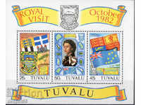 1982. Tuvalu. Vizita reginei Elisabeta a II-a și a domnitorului Philippe.