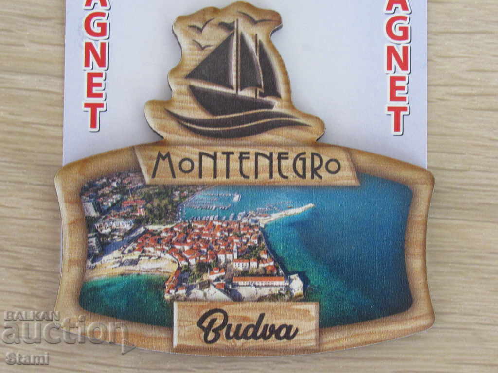 Authentic magnet from Montenegro, series-25 with price 8.50 BGN | € 4.35 Authentic magnet from Montenegro, series-25 with price 8.50 BGN | € 4.35
