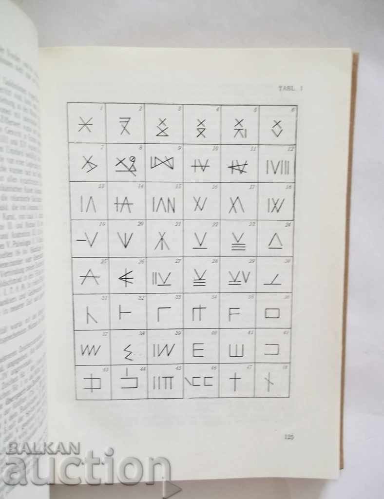 Livrarea Byzantino Bulgarica. Vol. 5, 1978 Livrarea Byzantino Bulgarica. Vol. 5, 1978