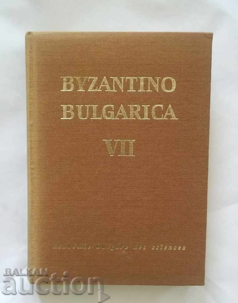 Byzantino Bulgarica. Volumul 7 1981