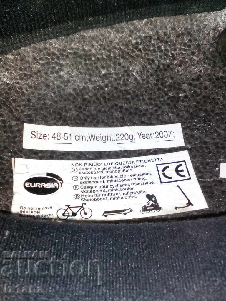 Velo helmet Eurasia - 7