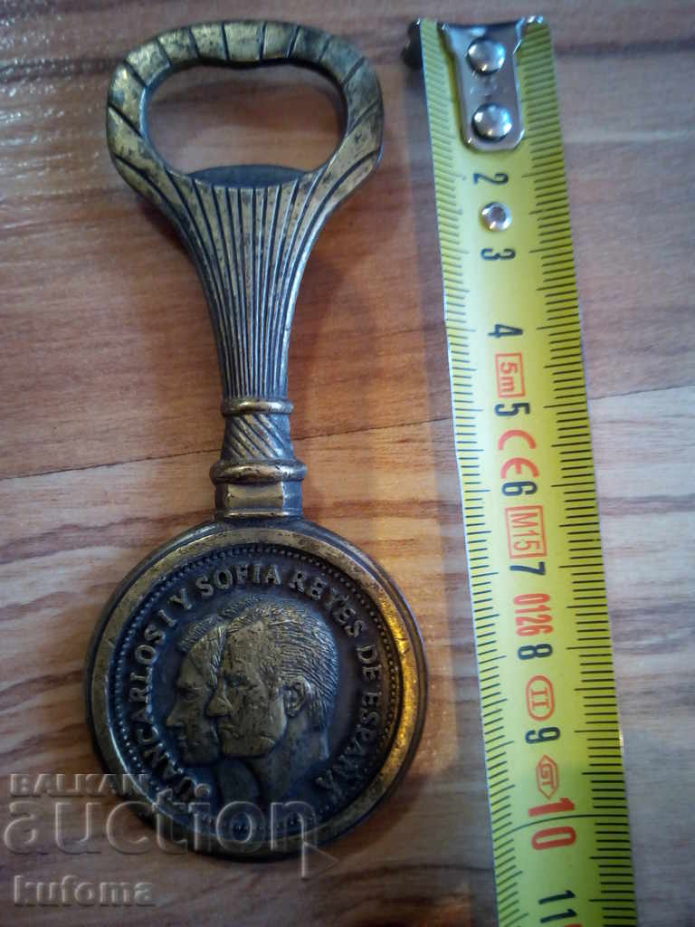 Bronze opener with price 49.99 BGN | € 25.56 Bronze opener with price 49.99 BGN | € 25.56
