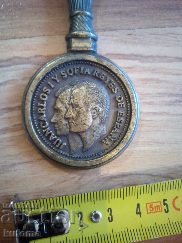 Auction Bronze opener Auction Bronze opener