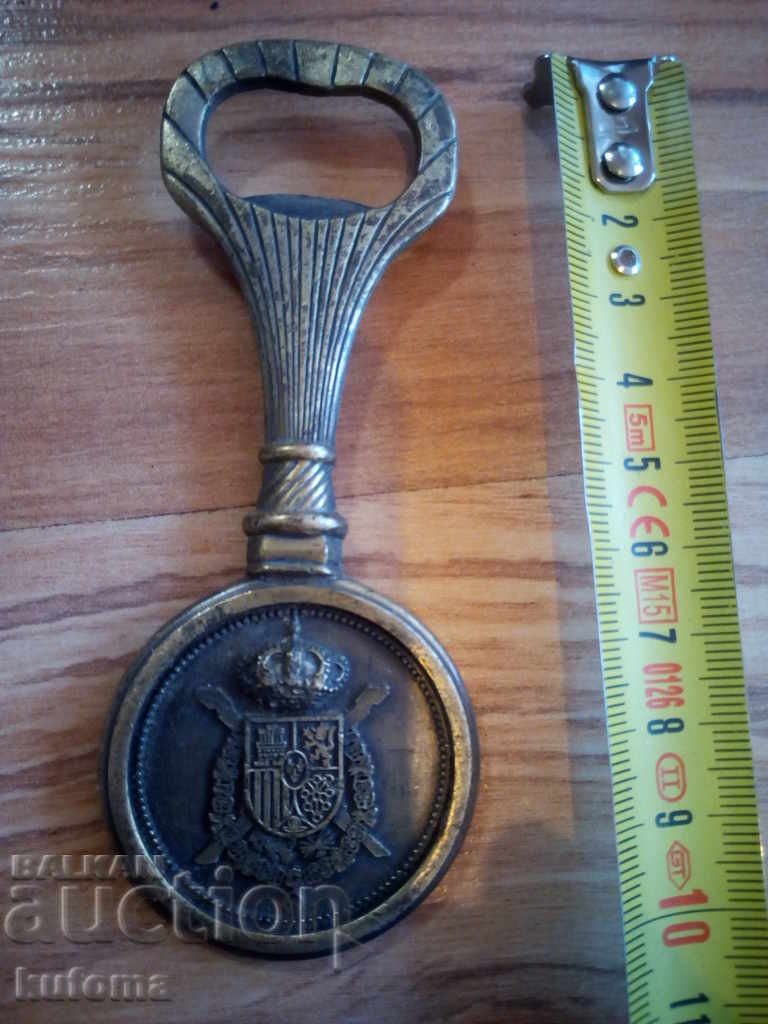 Бронзова отварачка