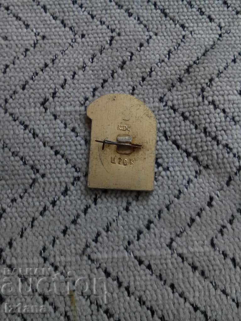 Russian badge Krasnoyarsk with price 1.00 BGN | € 0.51 Russian badge Krasnoyarsk with price 1.00 BGN | € 0.51