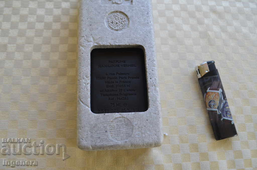 Παράδοση ΑΡΩΜΑ ΣΤΗ ΜΟΡΦΗ ΤΗΛΕΦΩΝΟΥ-ΓΑΛΛΙΑΣ Παράδοση ΑΡΩΜΑ ΣΤΗ ΜΟΡΦΗ ΤΗΛΕΦΩΝΟΥ-ΓΑΛΛΙΑΣ