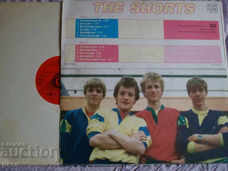 BTA 11392 The Shorts Comment Ça Va with price 4.00 BGN | € 2.05 BTA 11392 The Shorts Comment Ça Va with price 4.00 BGN | € 2.05