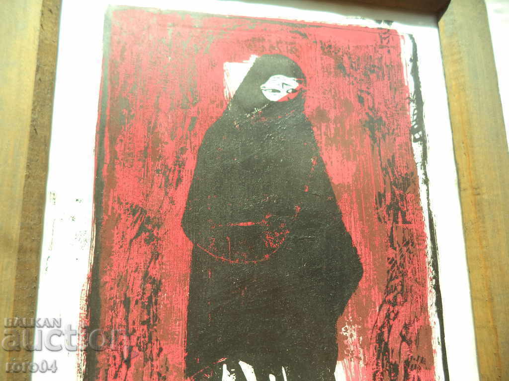 GOLDEN DANUBE (1927 - 1997) "THE WORLD OF PETKA" - 5 GOLDEN DANUBE (1927 - 1997) "THE WORLD OF PETKA" - 5