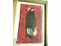 GOLDEN DANUBE (1927 - 1997) "THE WORLD OF PETKA"