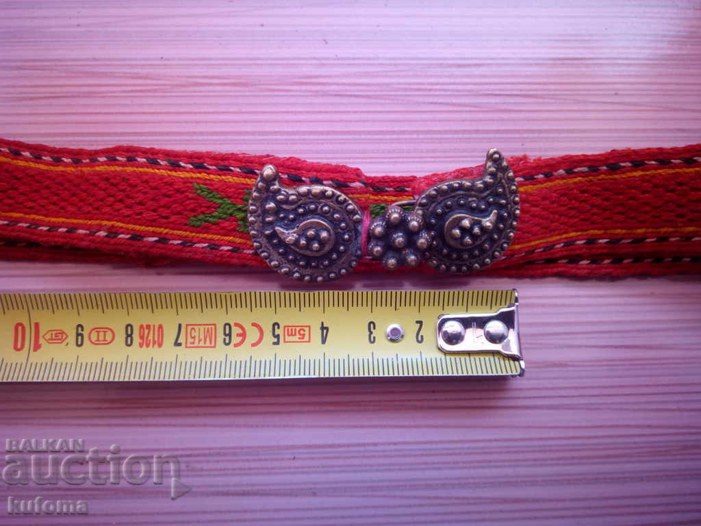 Ζώνη με παστάκια για παιδική λαϊκή φορεσιά με τιμή 69.99 BGN | € 35.79