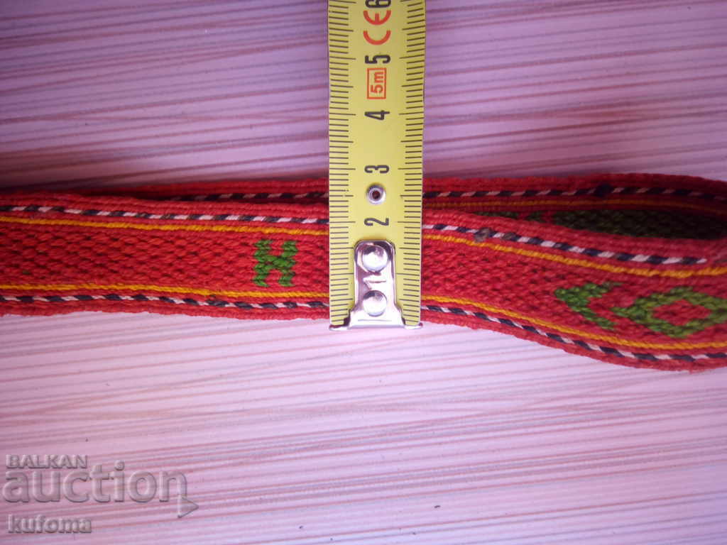 Licitație Cureaua cu pafe pentru costum popular pentru copii