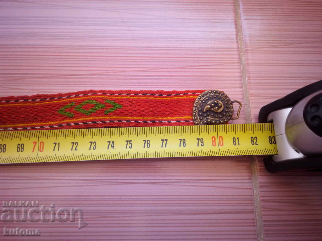 Παράδοση Ζώνη με παστάκια για παιδική λαϊκή φορεσιά