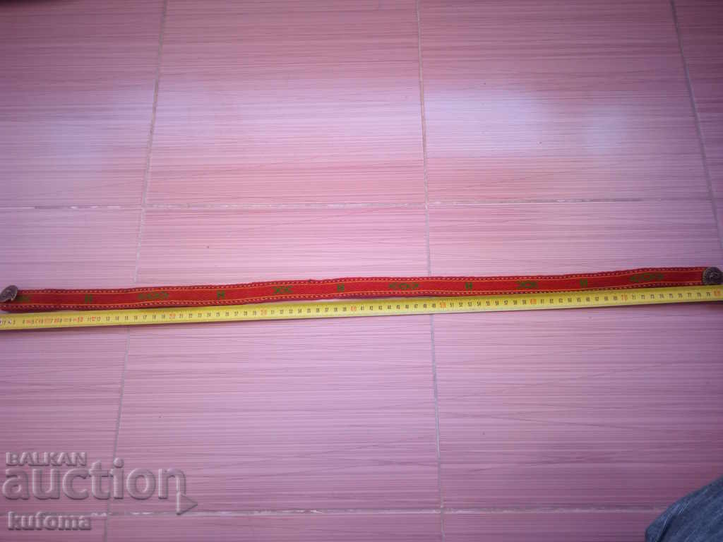 Cureaua cu pafe pentru costum popular pentru copii - 5