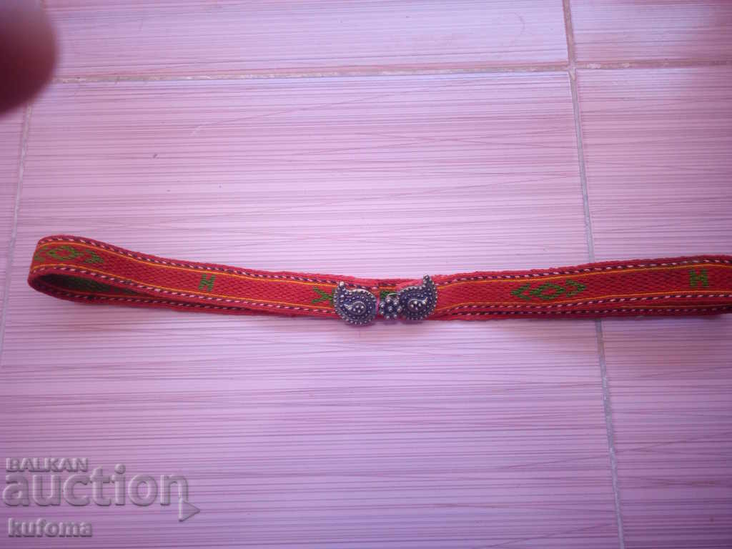 Cureaua cu pafe pentru costum popular pentru copii