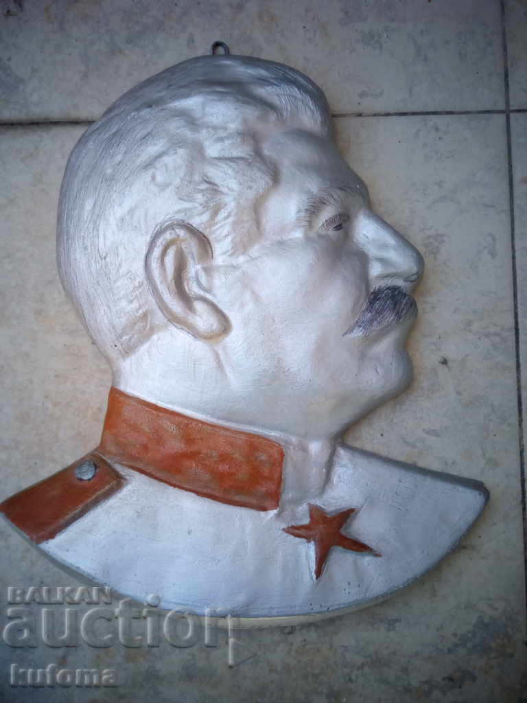 Stalin's Bas-relief