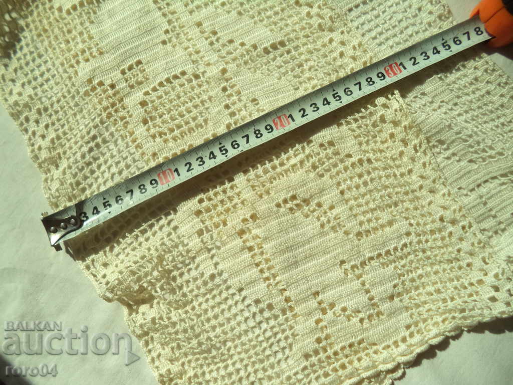 ROOF with price 25.00 BGN | € 12.78 ROOF with price 25.00 BGN | € 12.78