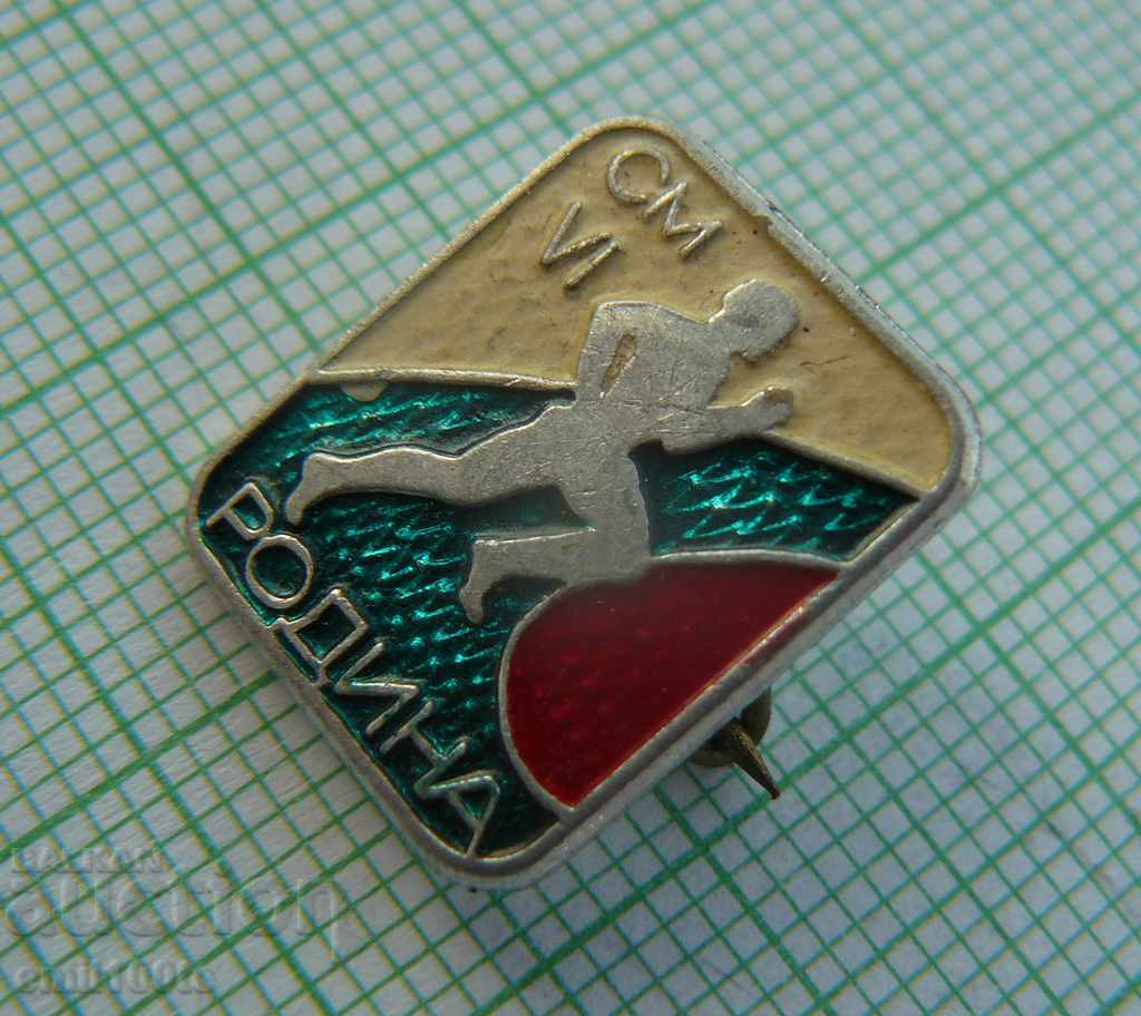 Auction Badge - SM - Sporty multiboy Rodina Auction Badge - SM - Sporty multiboy Rodina
