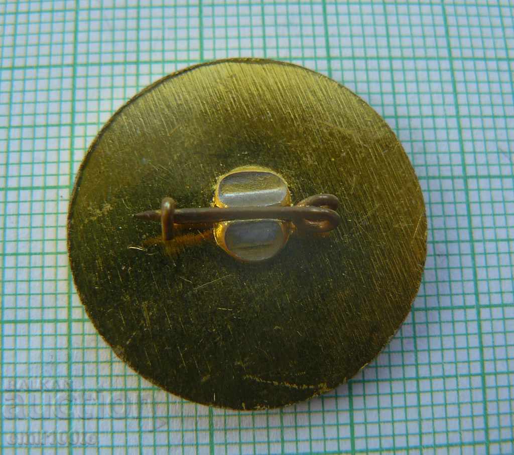 Delivery of Badge- FISU Sofia World Federation for Student Sports Delivery of Badge- FISU Sofia World Federation for Student Sports