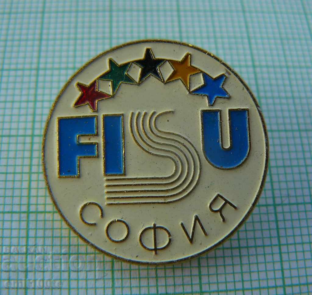 Insigna FISU Sofia Federația Mondială pentru Sporturi Studențești