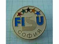 Значка- FISU София Световна федерация за студентски спорт