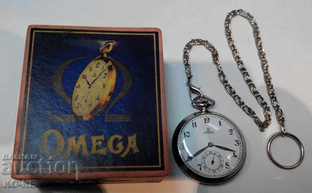 Pocket watch Omega art deco
