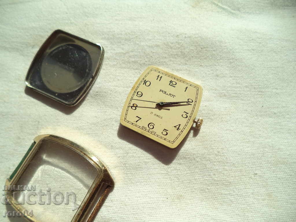 FLIGHT - 17 STONE - AU - 5 - WORKING with price 45.00 BGN | € 23.01 FLIGHT - 17 STONE - AU - 5 - WORKING with price 45.00 BGN | € 23.01