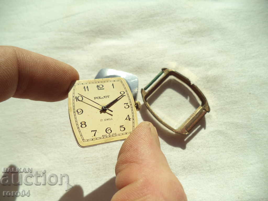 Auction FLIGHT - 17 STONE - AU - 5 - WORKING Auction FLIGHT - 17 STONE - AU - 5 - WORKING