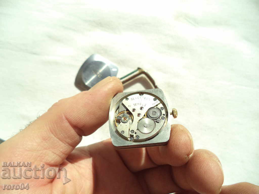 FLIGHT - 17 STONE - AU - 5 - WORKING - 5 FLIGHT - 17 STONE - AU - 5 - WORKING - 5