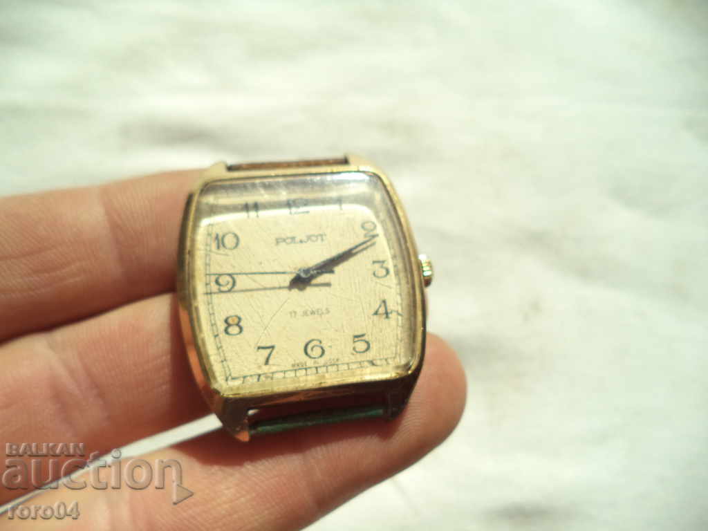 FLIGHT - 17 STONE - AU - 5 - WORKING - 7 FLIGHT - 17 STONE - AU - 5 - WORKING - 7