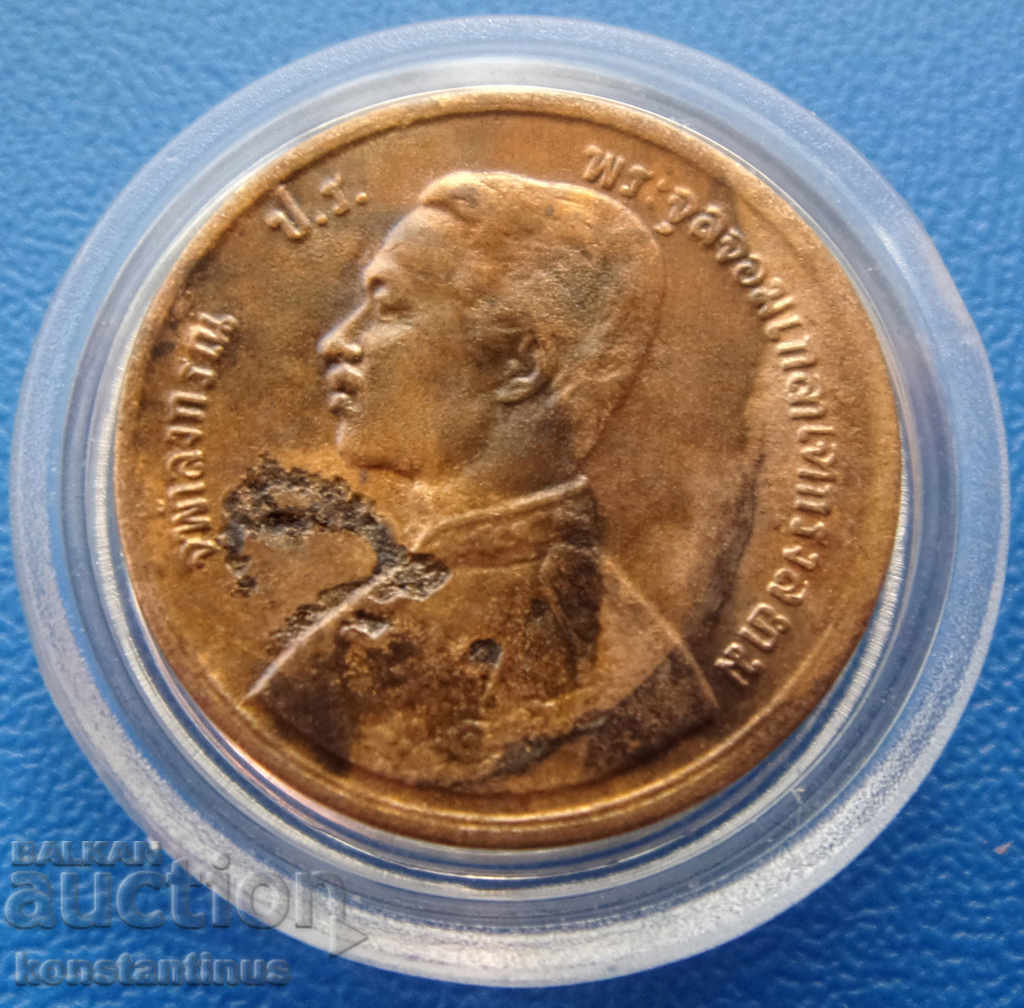 Thailanda 1 Solot 1887 RR Foarte rare cu preț € 23.01 | 45.00 BGN