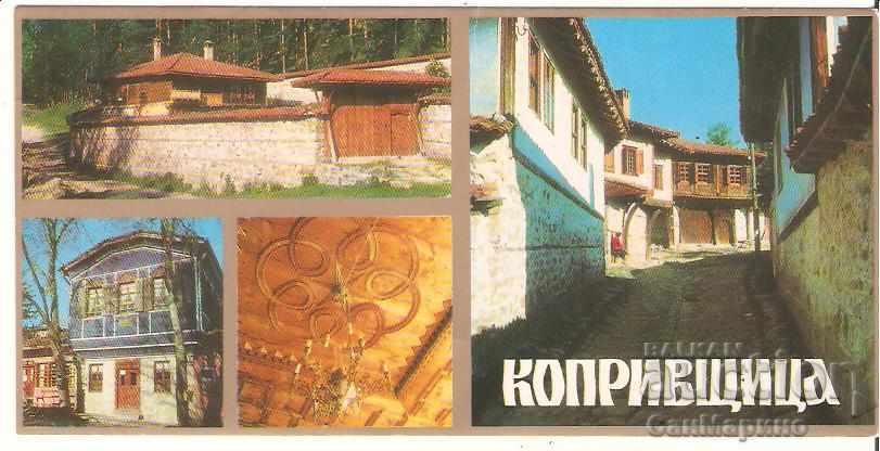 Картичка  България  Копривщица 2*