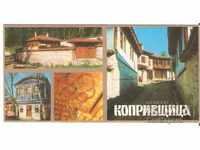 Καρτ ποστάλ Βουλγαρία Κόπριβστικτα 2 *