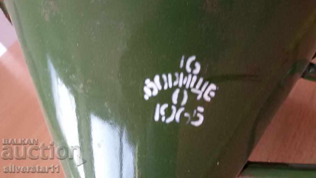 Auction  enamelled funnel Oborishte 1965