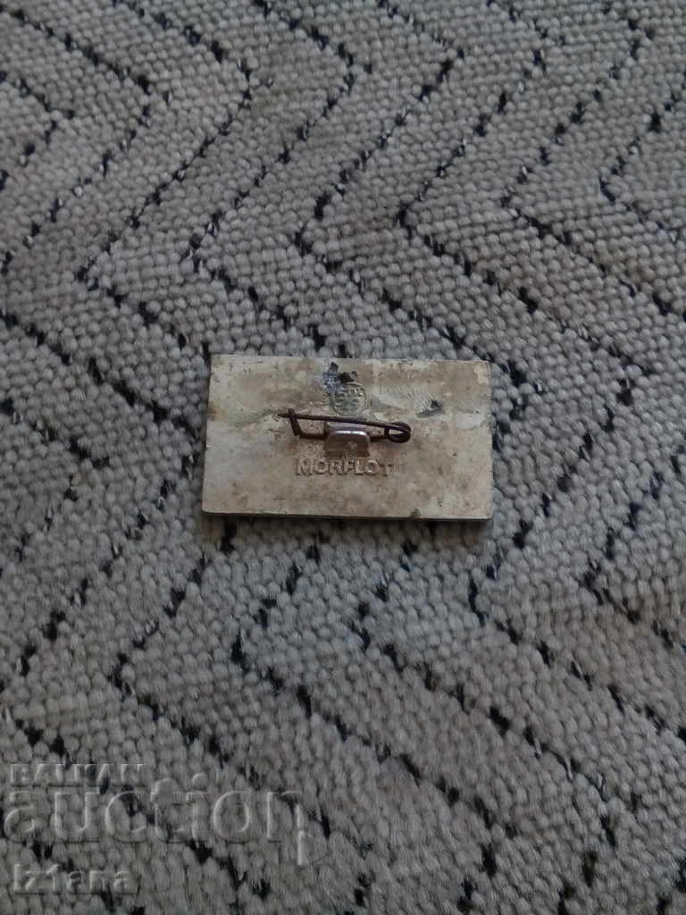 Auction Russian Ship Sign Mihail Kalinin Auction Russian Ship Sign Mihail Kalinin