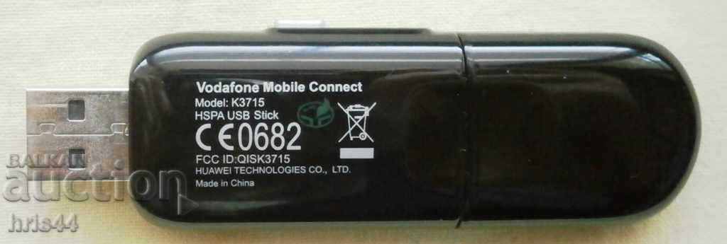 Модем - USB стик за мобилен интернет