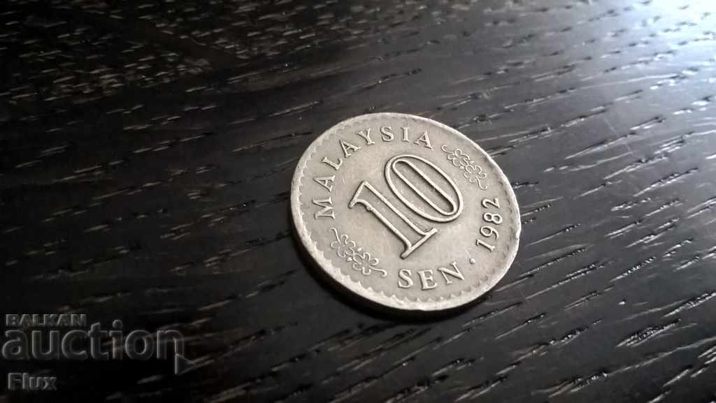 Монета - Малайзия - 10 сен | 1982г.