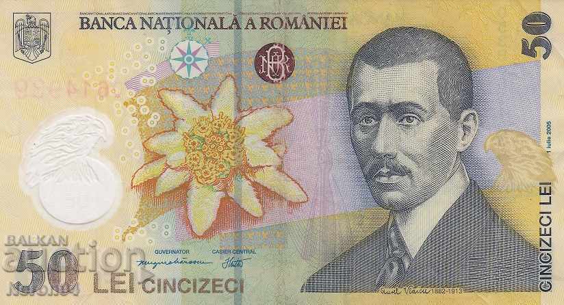 50 леи 2005, Румъния