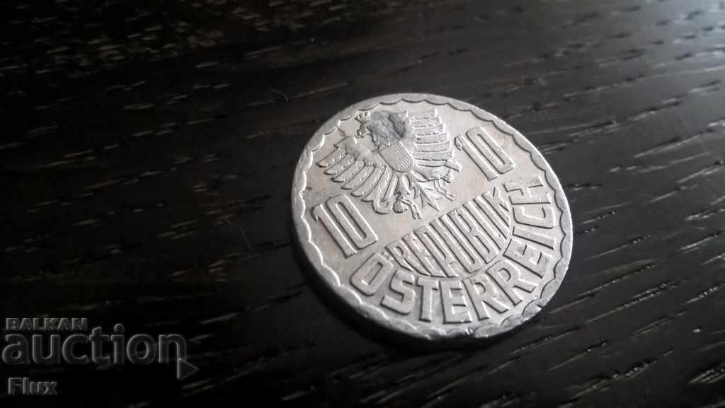 Monet - Austria - 10 Gross | 1969 with price 0.60 BGN | € 0.31 Monet - Austria - 10 Gross | 1969 with price 0.60 BGN | € 0.31