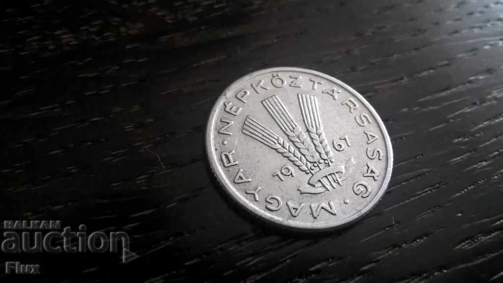 Coin - Hungary - 20 fillets 1967 with price 0.75 BGN | € 0.38 Coin - Hungary - 20 fillets 1967 with price 0.75 BGN | € 0.38